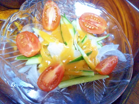 杏ドレッシングの彩りサラダ
